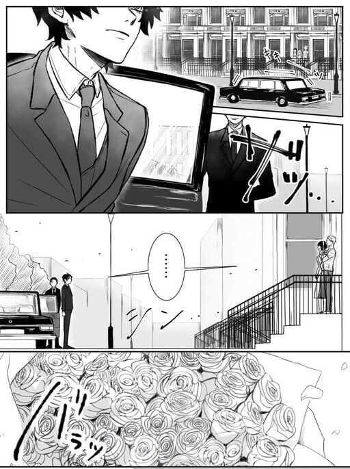 Capa de Spy×Family - Damian'S And Anya'S Teenage Glow-Up And The Forger Couple (Doujinshi)