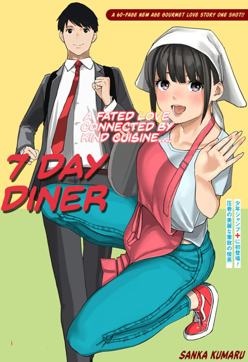 Capa de 7 Days Diner