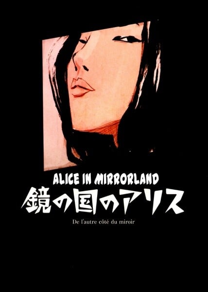 Capa de Alice in Mirrorland