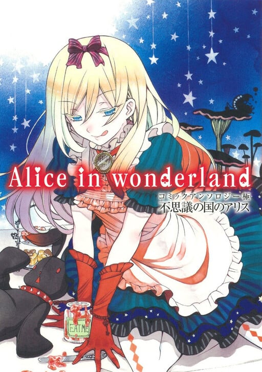Capa de Alice in Wonderland Anthology
