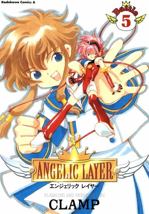 Capa de Angelic Layer