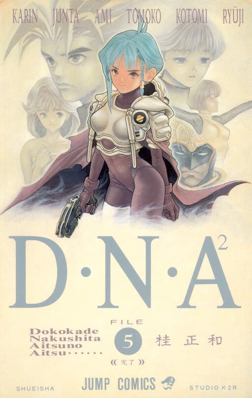 Capa de DNA²