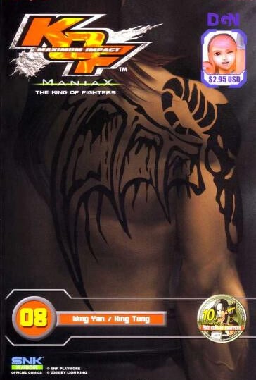 Capa de King of Fighters: Maximum Impact - Maniax