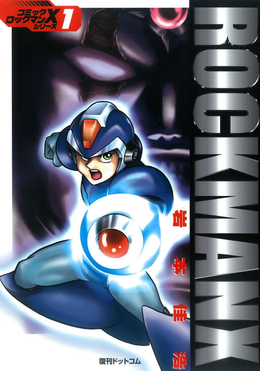 Capa de Megaman X