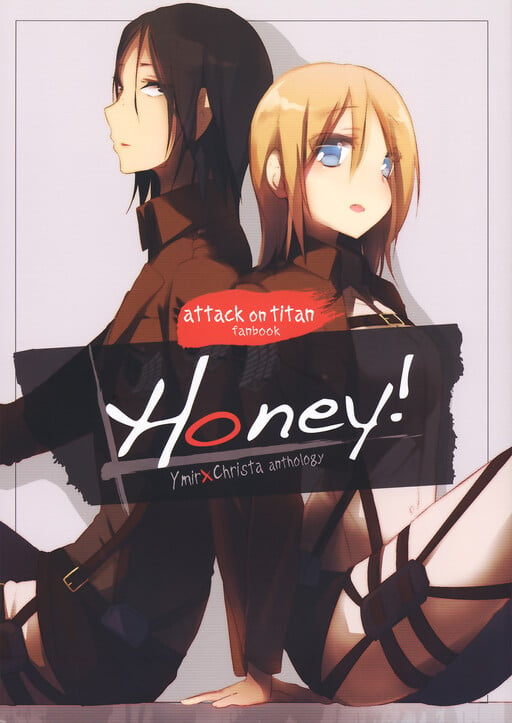 Capa de Shingeki No Kyojin - Honey! ~ Yumikuri Anthology~ (Doujinshi)