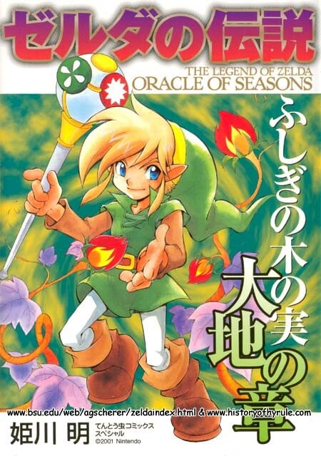 Capa de The Legend of Zelda: Oracle of Seasons