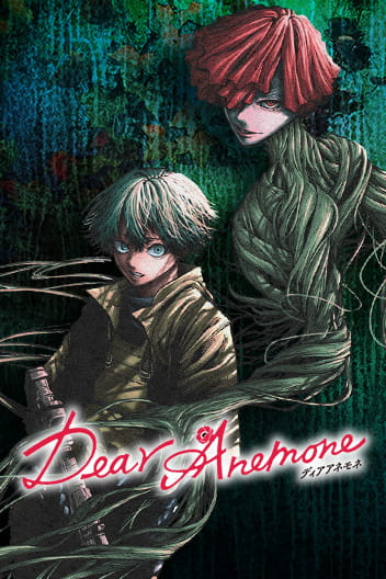 Capa de Dear Anemone